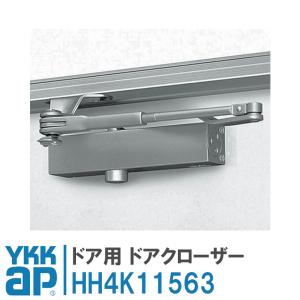 Panasonic（パナソニック） BV7319K 防火戸用キャッチロック（ラッチ式