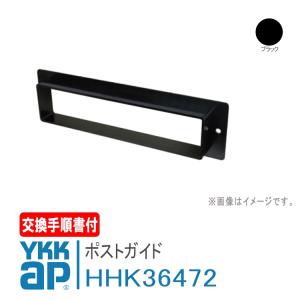 パロマ（Paloma） ガス給湯器部材 【BSFA-CPJ10】(50696) LS兼用循環