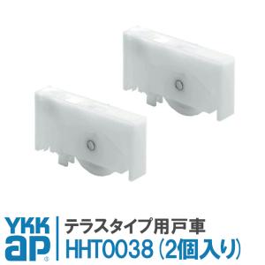 HI継手 給水栓用ソケット インサート 16 : ワークパーツ - 通販