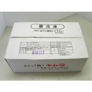炭火焼鳥 もも串 (たれ) 50串入箱 業務用...の詳細画像2