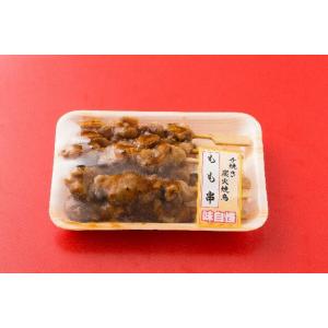 炭火焼鳥 お好みセット 8種類からお好きな組み...の詳細画像1