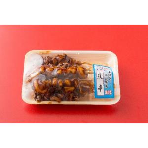 炭火焼鳥 お好みセット 8種類からお好きな組み...の詳細画像2