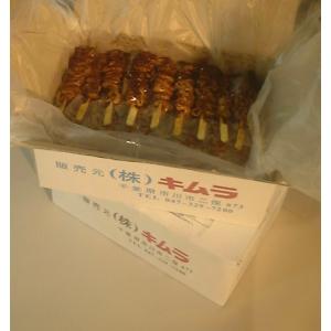 炭火焼鳥 皮串 (たれ) 100串入箱 業務用...の詳細画像2