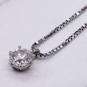 Cartier（カルティエ） ソリテール リング エンゲージリング 婚約指輪