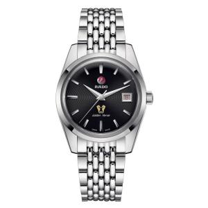 RADO 自動巻き時計　ゴールデンホース　可動品 ラドー RADO Golden Horse 腕時計自動巻き
