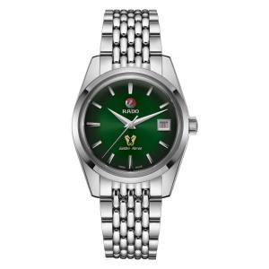 Integral(RADO) 正規品 ラドー腕時計 R20.845.71.2 Integral(RADO) 正規品 ラドー腕時計 R20.845.71.2