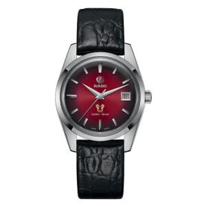 RADO（ラドー） あすつく ゴールデンホース1957 Golden Horse 1957