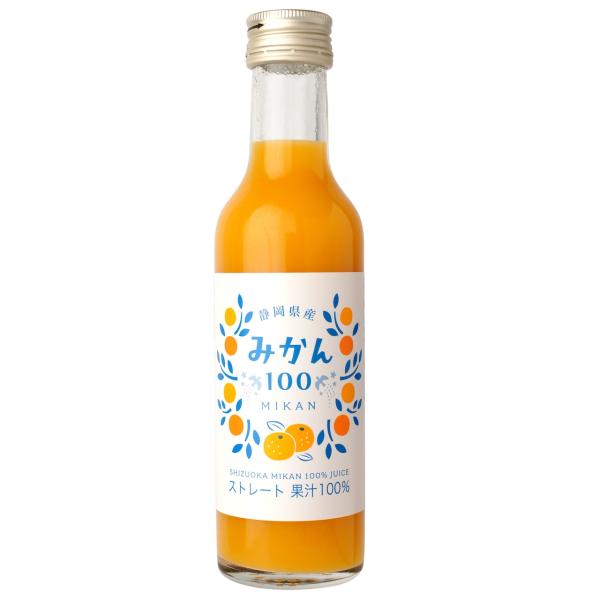 みかん100　200ml×20本　静岡県産 温州（うんしゅう）みかん100％　木村飲料