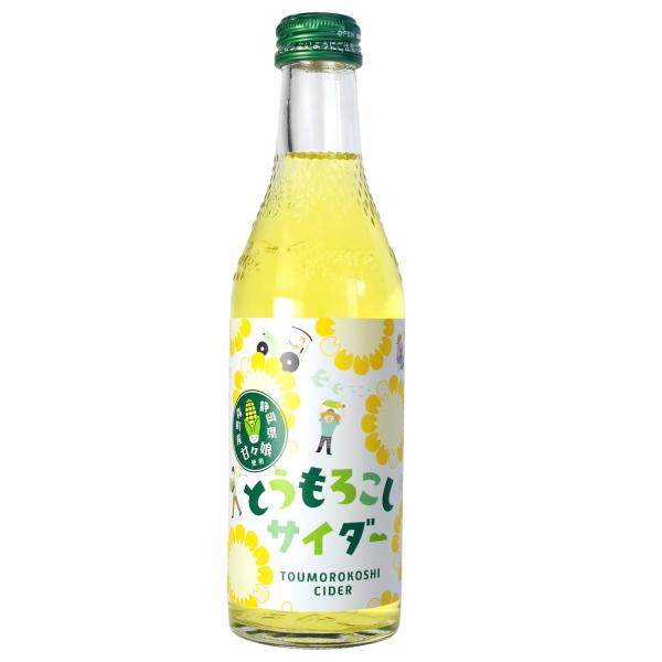 とうもろこしサイダー　240ml / 20本　ビン　木村飲料