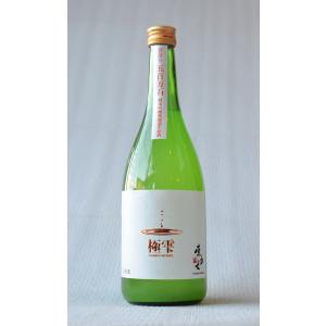 クール便配送 東力士 純米吟醸 極雫 五百万石 720ml しぼりたて 無濾過生原酒 全量袋吊り
