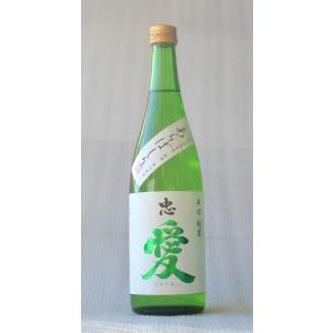 クール配送 忠愛 辛口純米 新酒 あらばしり