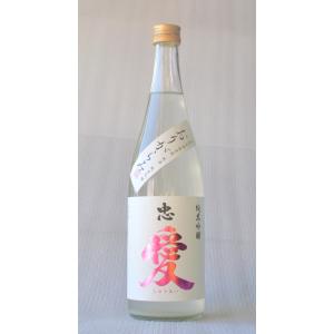 クール配送 忠愛 純米吟醸 新酒 おりがらみ