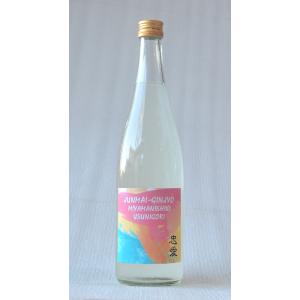 クール配送 忠愛 純米吟醸 美山錦 うすにごり生 720ml