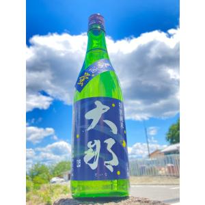 琉球泡盛 玉友 沈黙 1992 720ml : 酒&FOOD加藤 - 通販 - Yahoo