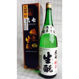 大七 純米きもと 1.8L 箱入り...