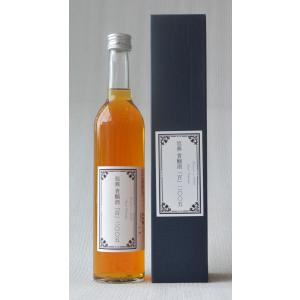 旭興 貴醸酒 百 2005  500ml