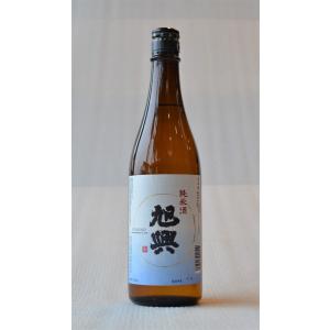 旭興 純米酒 720ml