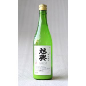 クール配送 旭興 特別純米酒 濁り仕立て 720ml
