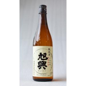 旭興 純米酒 磨き六割五分 原酒瓶燗 三年熟成 720ml