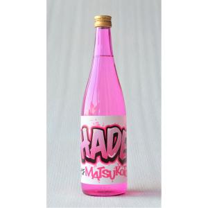 松の寿 純米吟醸 HADEなMATSUKOTO 720ml
