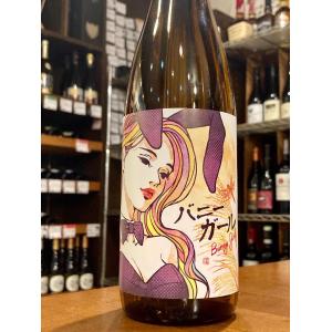 松の寿 バニーガール 特別純米 720ml