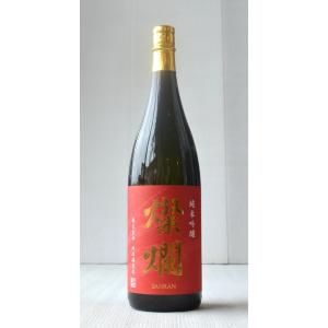 燦爛 純米吟醸 夢ささら 1800ml