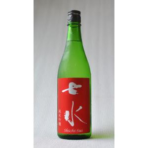クール便配送 七水 55 純米吟醸 雄町 生原酒 720ml