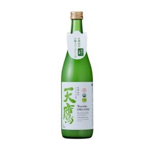 天鷹 有機純米 スパークリング生酒 720ml クール便配送