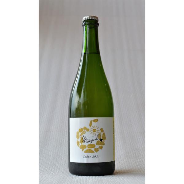 ワイズ・ヴィンヤーズ　シードル 750ml クール便配送 栃木那須塩原産リンゴ使用