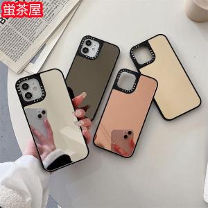2025年4月】casetify ミラーケース(iPhone用ケース)のおすすめ 2025年4月】casetify ミラーケース(iPhone用ケース)のおすすめ