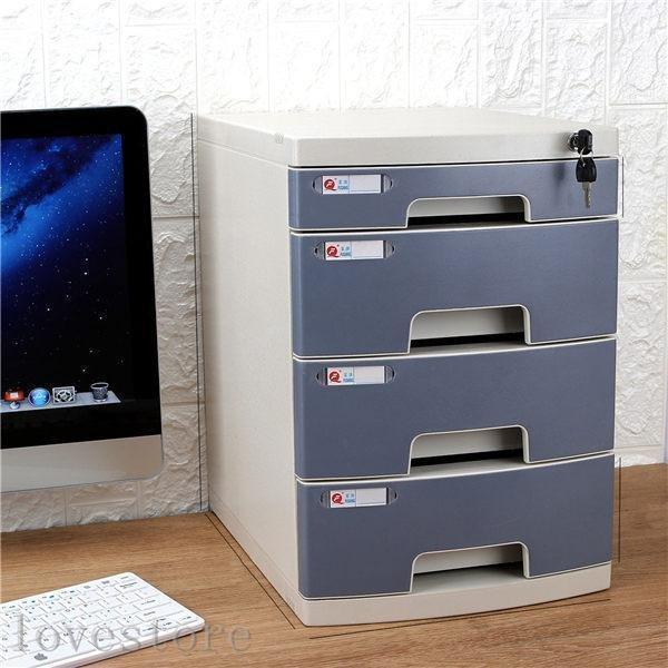 オフィス収納ボックス 鍵付き 引き出し式 4層 デスク収納 机上収納 書類入れ ファイル/雑誌/新聞...