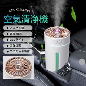 SHARP（シャープ） IG-NX15-W プラズマクラスターイオン発生機