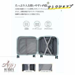 新商品発売スーツケース 機内持込 カップホルダ...の詳細画像4