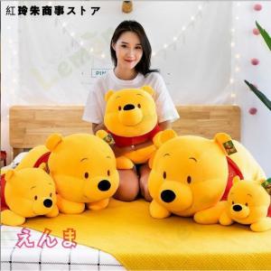 Disney - 4 12/11　ディズニーストア　プーさん　干支　丑　うし　2021　ぬいぐるみ Disney うし年 くまのプーさん ぬいぐるみ フィンガーパペット