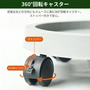 植木鉢台 キャスター付き 鉢置台 観葉植物 台...の詳細画像2