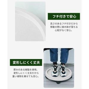 植木鉢台 キャスター付き 鉢置台 観葉植物 台...の詳細画像5