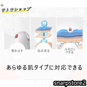 フェイススチーマー 美顔器フェイス 美顔 美容...の詳細画像2