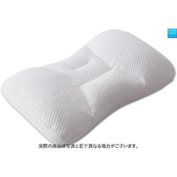 [] Umi.(ウミ) 低反発枕 枕 高通気性 まくら 安眠枕 肩こり 安眠 首枕 まくら ブレイン...