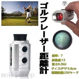 PEAKPULSE ピークパルス/レーザー距離計/LE-600AG/19K900750/ゴルフ用品/Bランク/81【中古】 PEAKPULSE ピークパルス/レーザー距離計/LE600AG/Bランク/64