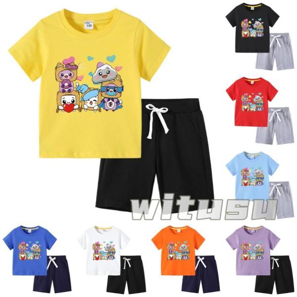 春夏新作 子供用ショートスリーブ Tシャツ 短パンツ 上下セット フォクシーとボクシー 男の子女の子...