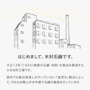 12/JU-NI トライアルセット / シャン...の詳細画像1