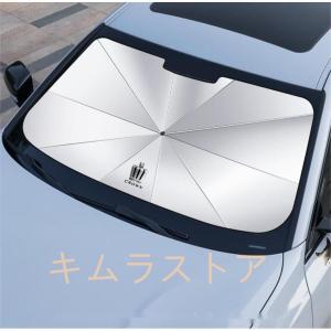 新品 トヨタ クラウン 傘型 サンシェード 車用サンシェード 日よけ フロントカバー ガラスカバー 折りたたみ傘様式◆収納袋付◆