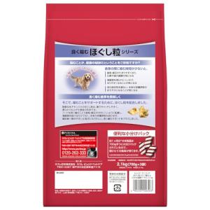 ピュリナワン ドッグフード ドライ シニア犬用...の詳細画像1