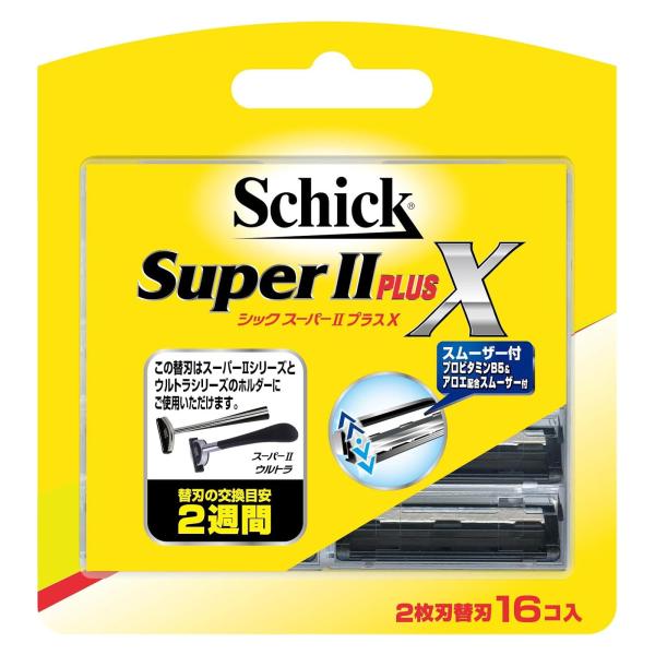 Schick(シック) スーパーIIプラスX 2枚刃 替刃(16コ入) イエロー 髭剃り カミソリ