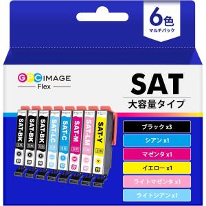 GPC Image Flex SAT-6CL エ...の商品画像