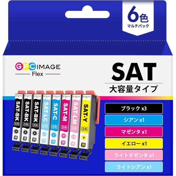 GPC Image Flex SAT-6CL エプソン 用 インク サツマイモ 大容量 6色セット+...