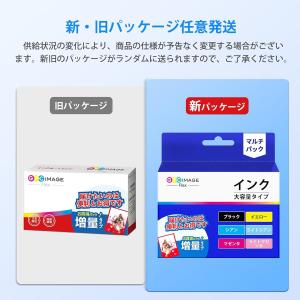 GPC Image Flex SAT-6CL ...の詳細画像5