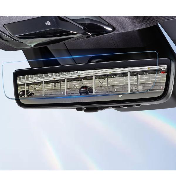 ruiya [反射軽減ARフィルム2枚] 新型 トヨタ ハリアー 80系 専用 デジタルインナーミラ...