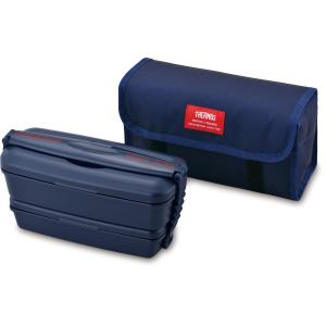 サーモス 弁当箱 2段 フレッシュランチボックス 900ml ディープネイビー DJB-906W DPNV