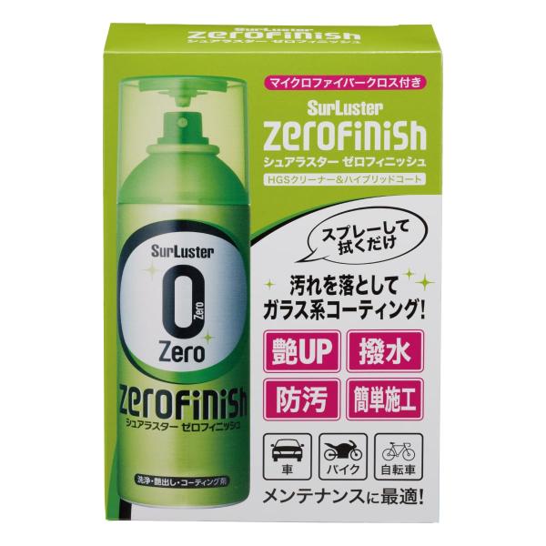 SurLuster(シュアラスター) ゼロフィニッシュ クロス付き 300ml クリーナー&amp;コーティ...